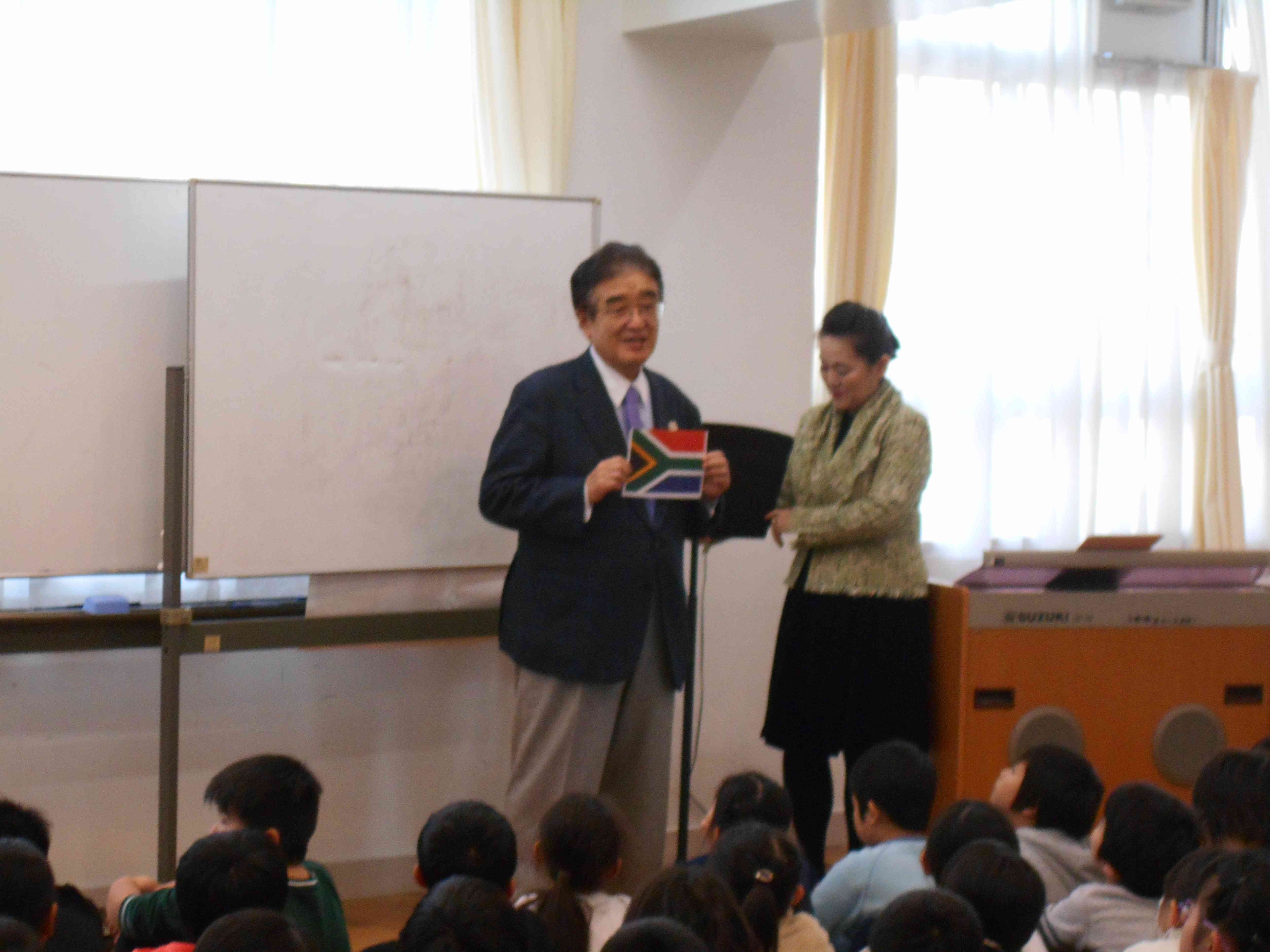 日記ページ 江東区立東雲小学校