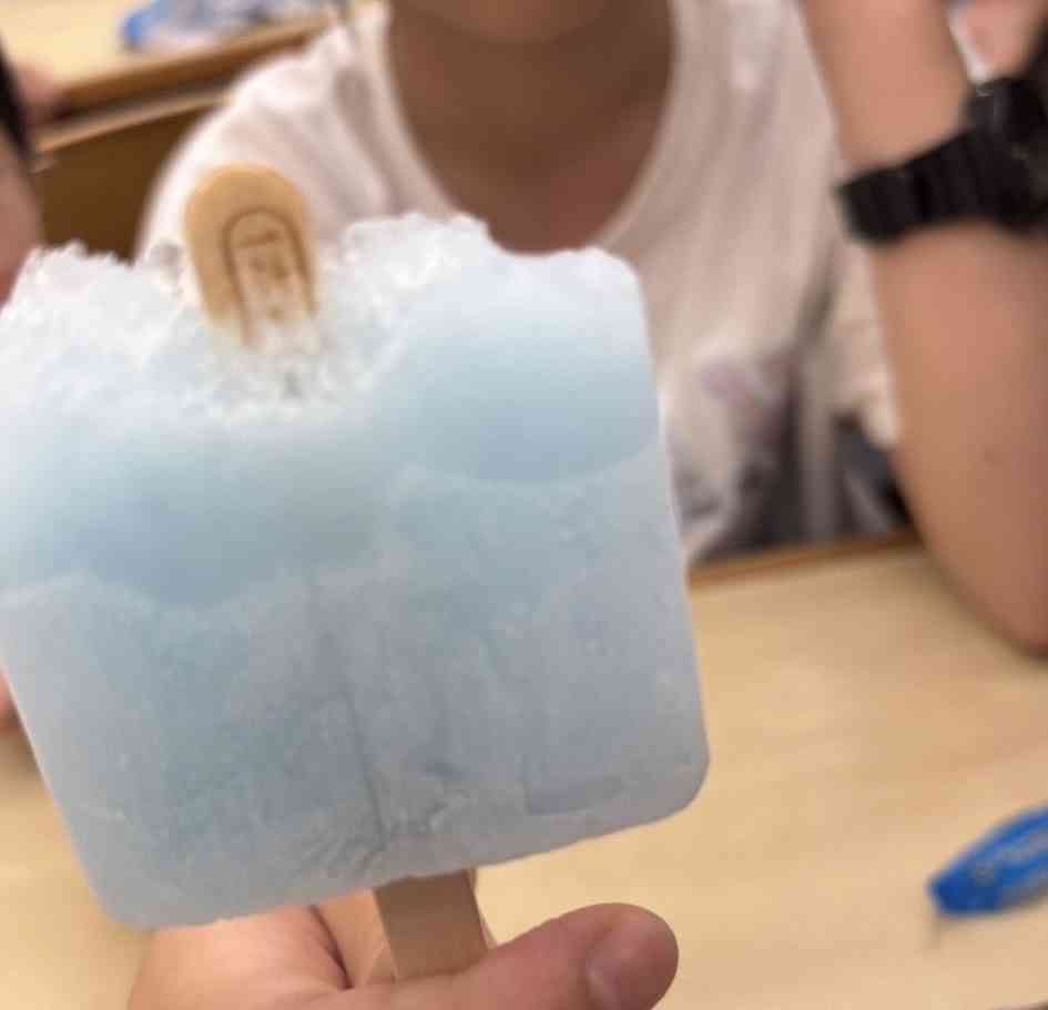 林間７