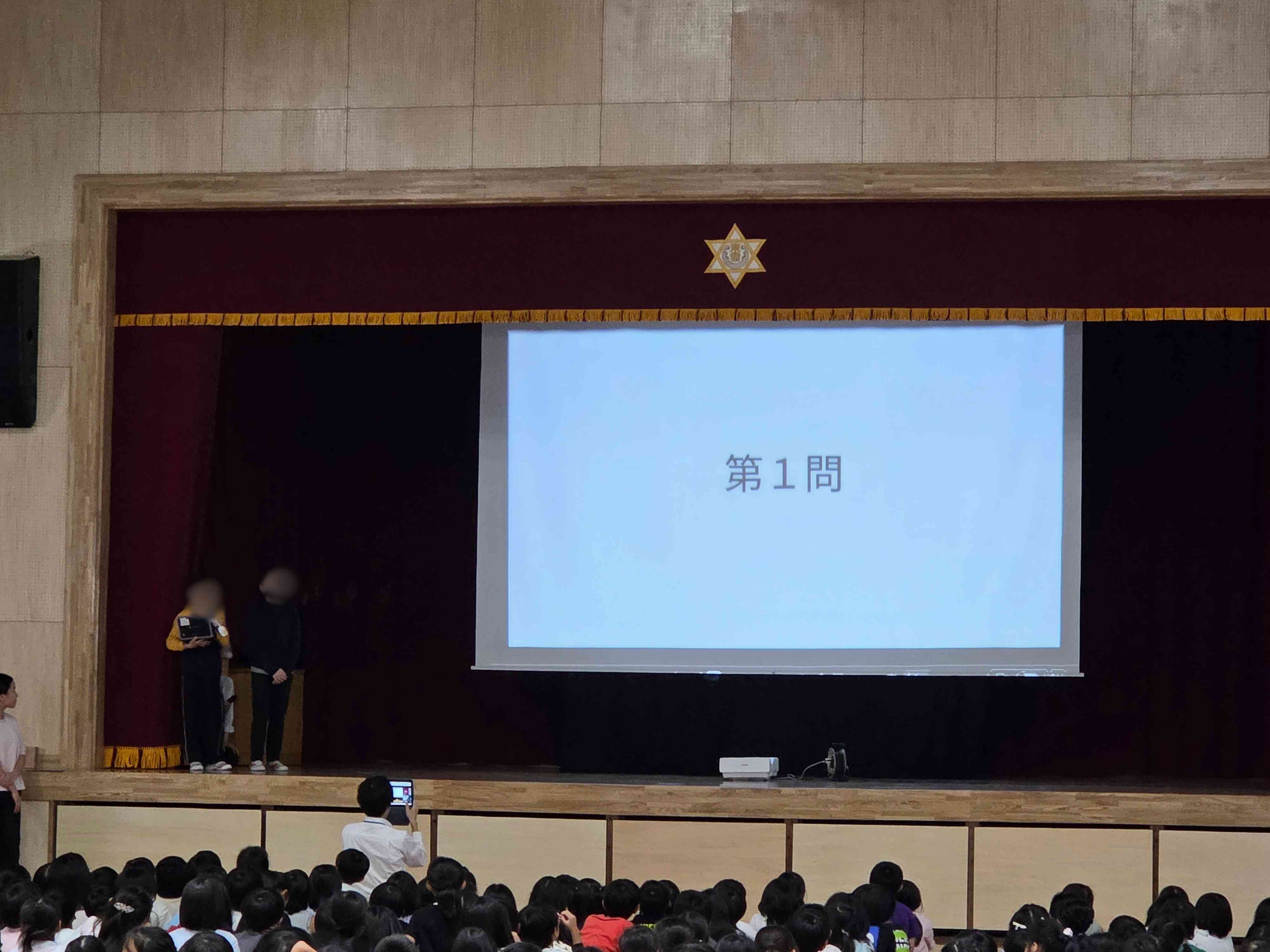 20260926_134907 - 編集済み